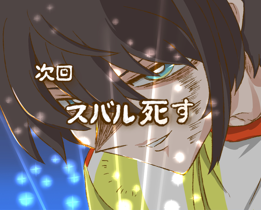 ホロつめ14 #ホロライブ https://t.co/gCtXIMWkOx 