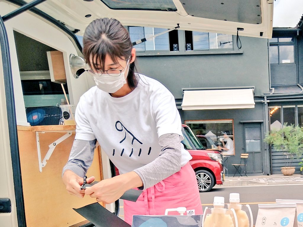 TintsF's tweet photo. ついに！
先日申請した法人登記が完了🙌

いつも農園と家事と子育てに全力で突っ走る嫁さんが、株式会社FARM1739の社長になりました🎉

農業やお米の厳しさ、承継問題の壁を一つずつ乗り越えながら、夫婦で前に進んでいく覚悟です🧗

引き続き、ご指導のほど、よろしくお願いいたします🙇🏼‍♀️ https://t.co/4J0q0qVpns
