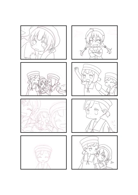 よつちゃん本作りたくてちょこちょこ原稿やってるけど、なんか、あれだ…
うん……海防艦は最高だな(真顔) 