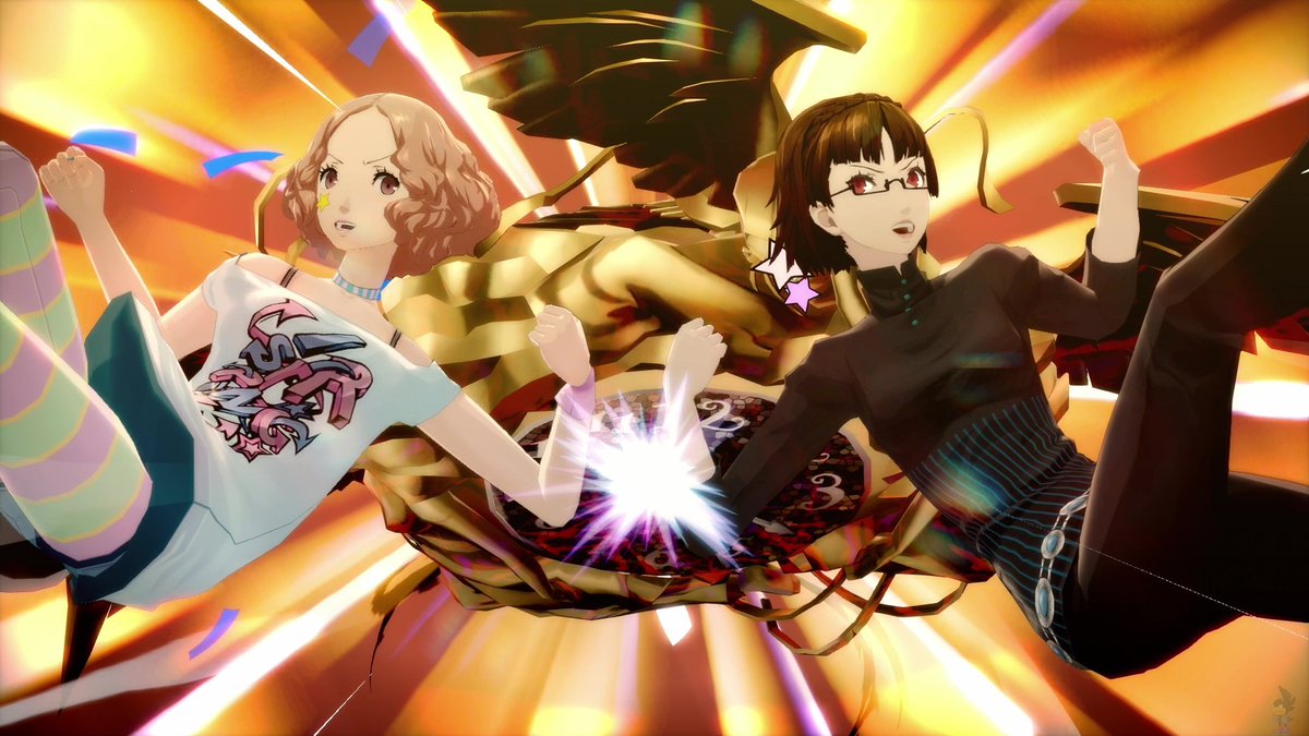 The power couple
#p5