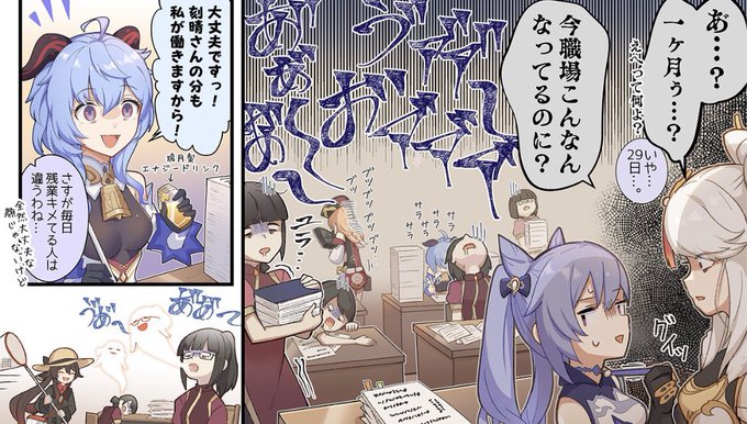 all my favorite lesbians in the same room 