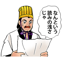 電波オークションのtwitterイラスト検索結果