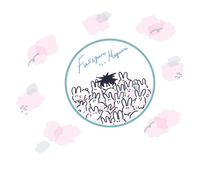 「fushiguro megumi」Fan Art(Latest)｜10pages