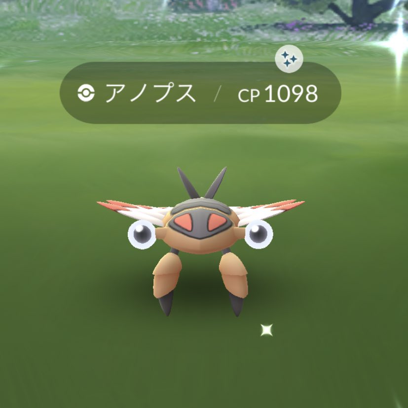 ウルトラアンロックパート1 Twitter Search Twitter ウルトラアンロックパート1 Twitter Search Twitter