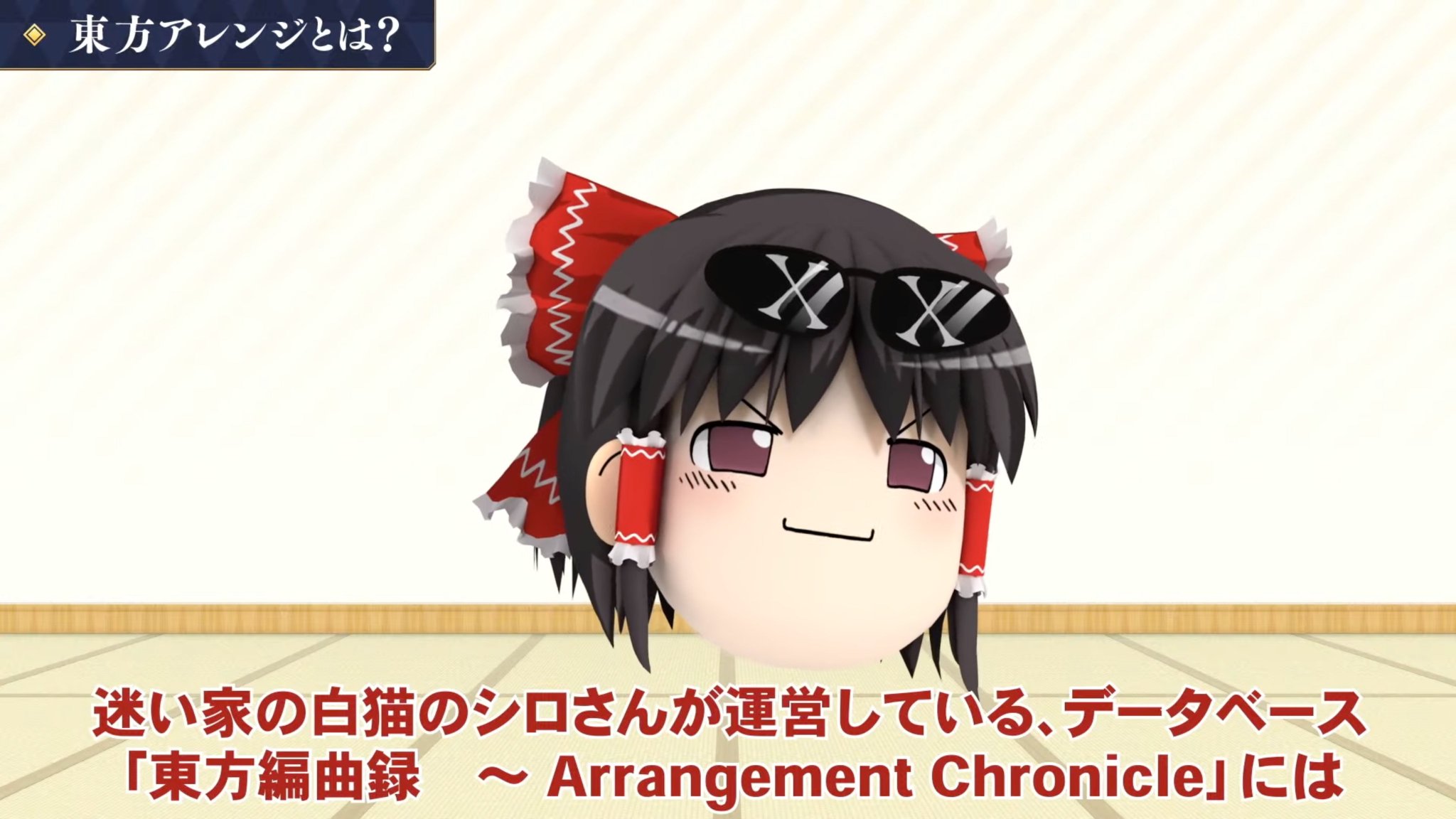 シロ on X: 