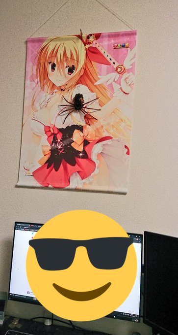 うおぉ、ビックリした。飾ったの忘れてたわ 