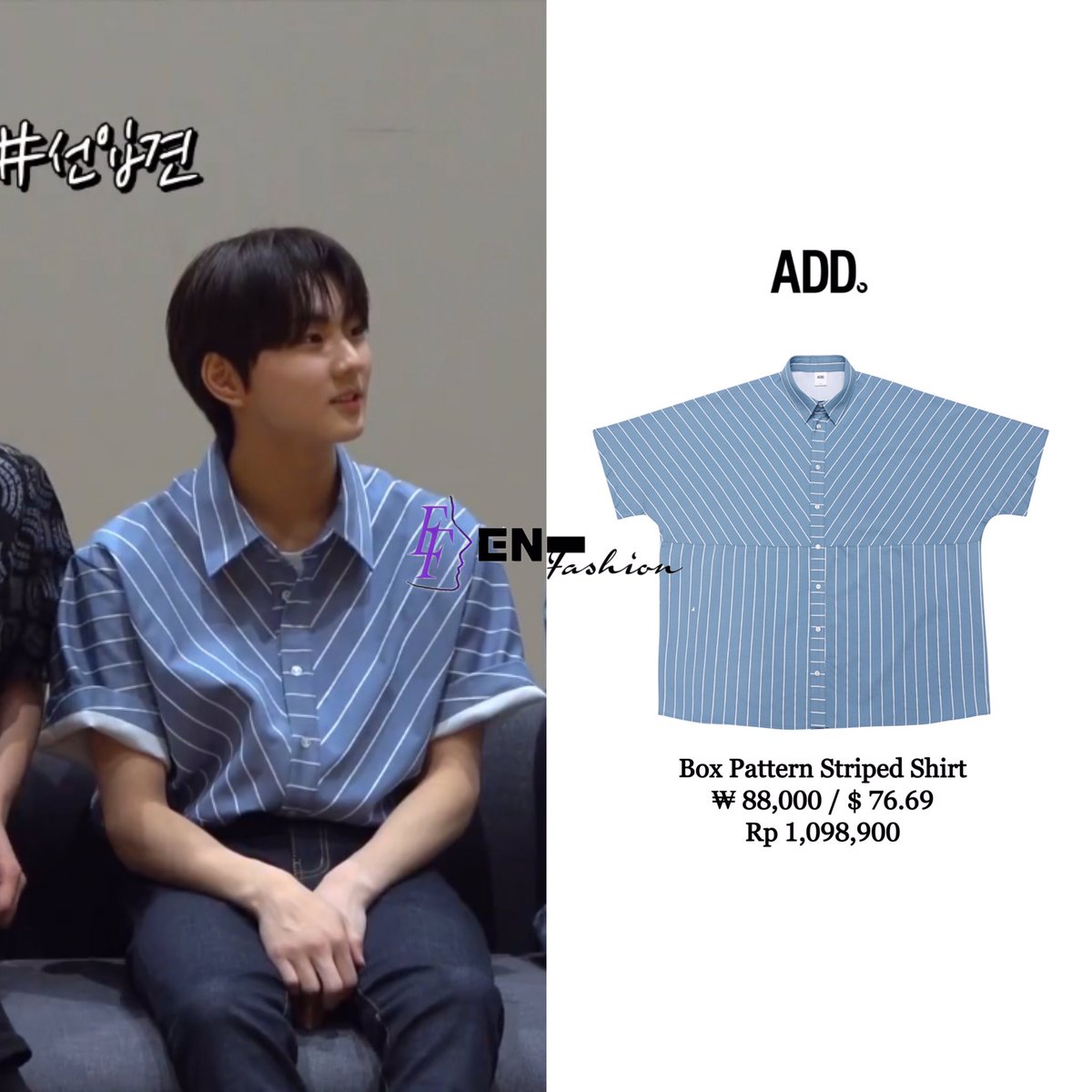 210803] Enhypen YouTube #JUNGWON wears ADD Box Pattern Striped