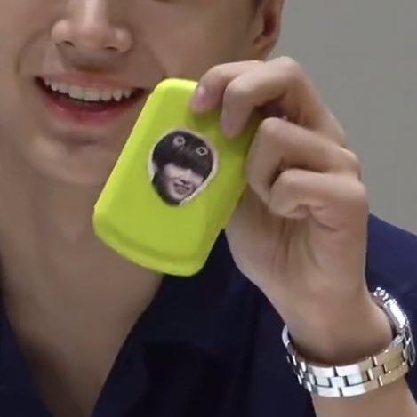 the photo is so cute 🥺