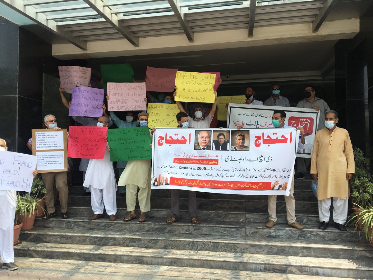 DhaPh2ext's tweet photo. Alhamdulillah! Today had a very successful protest in front of #DHA Rwp, #DHA mangt  should be ashamed that it was witnessed &amp; eyes catched by thousands, #dhaph6 movt ll never end &amp; Inshallah our series of protest are more to come! Stay tuned
@OfficialDGISPR
 @ImranKhanPTI
 #COAS https://t.co/kDcCb0MC3l