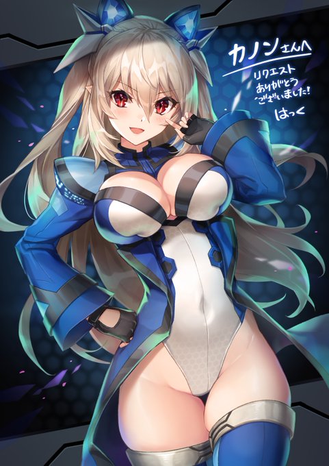 TLでチラッとヴァルギリスの話題が出てたので( ˘͈ ᵕ ˘͈  )
みんなのヴァルギリス絵を見せてほしいのじゃ… 