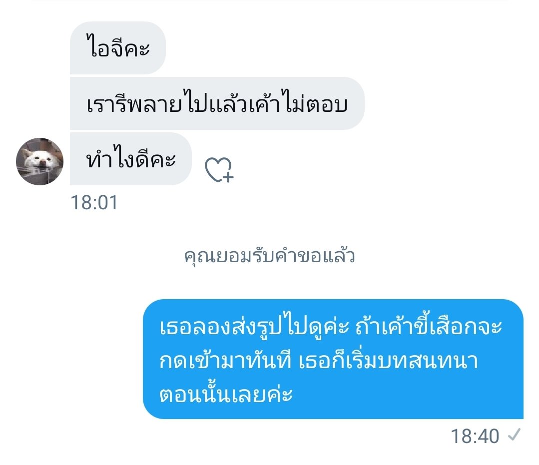 เมคมายเดย์มั้ยละโถ่วอี35622524252525242425525225552525553622535525252555๕555555566555556555