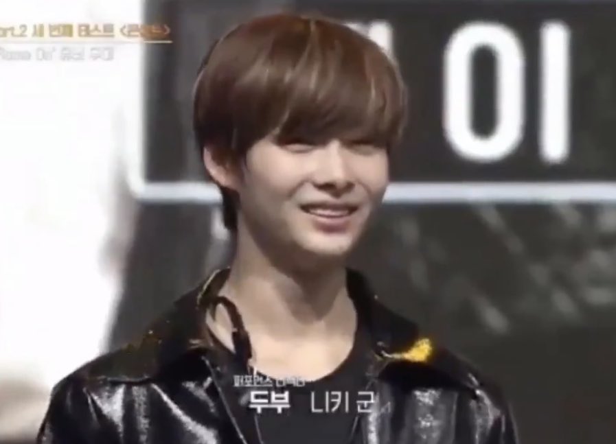 riki with bangs #NI_KI.