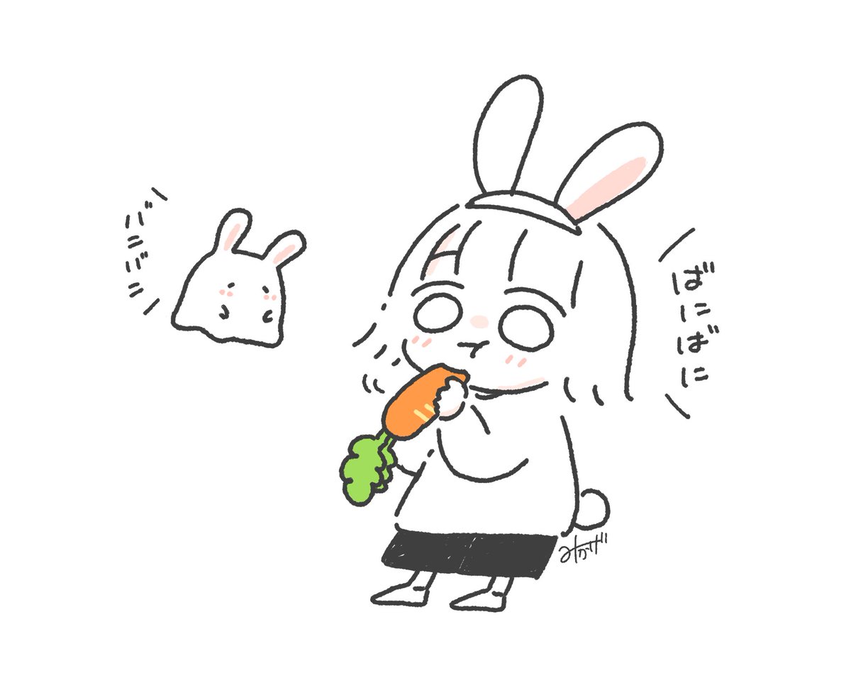 酔いながら描きましたすみません🍶
#バニーの日 