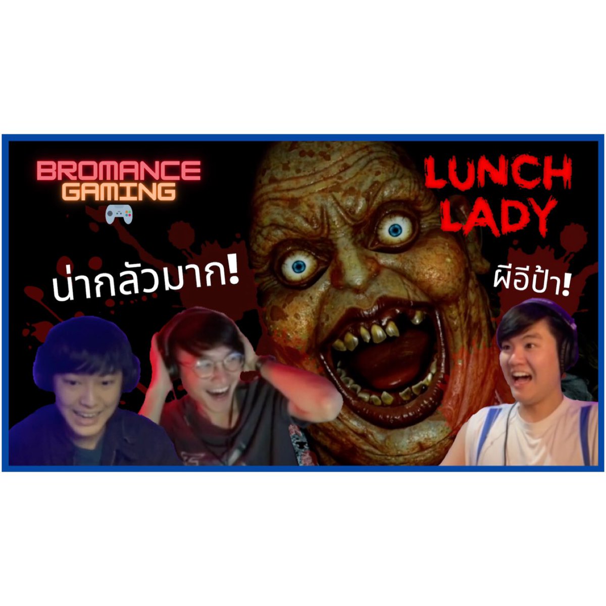 Petchzt_Memo's tweet photo. TW // Ghost Photo

ดู The Bromance 2 ตอนล่าสุดกันยังเอ่ย? เป็นไงบ้าง? ชอบกันมั้ย? ใครอยากติชมอะไรบอกได้เลยน้าแล้วก็ขอบคุณทุกคนมากๆเลยที่คอยติดตาม The Bromance แล้วเจอกันในทุกๆอาทิตย์เลยนะ ไม่เหงาแน่นอนค้าบ! 💖

#Petchzt
#Petchzt_memo
#TheBromance
#TheBromanceTH
#BromanceTalk https://t.co/7ouJTnxxbG