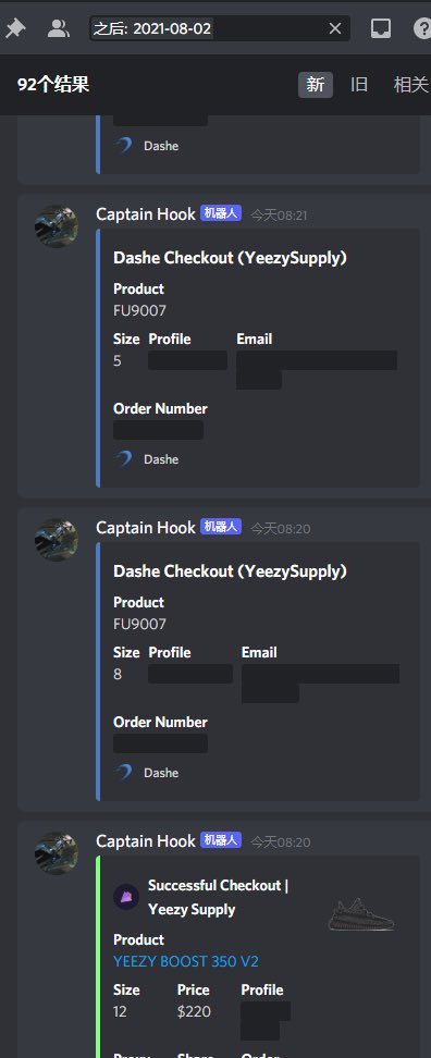 Thanks  <a href="/Dashe/">Dashe</a> <a href="/PrismAIO/">Prism</a> 
Group: <a href="/Goodfellas_Club/">Goodfellas</a> <a href="/SkrNotify/">SkrNotify</a> 
Proxy:<a href="/Profess0r__/">Tbb小作坊</a> <a href="/ne_proxy/">NE%T</a> <a href="/TheResiGame/">RESIGAME</a> <a href="/WinnerProxies/">Winner proxies</a>