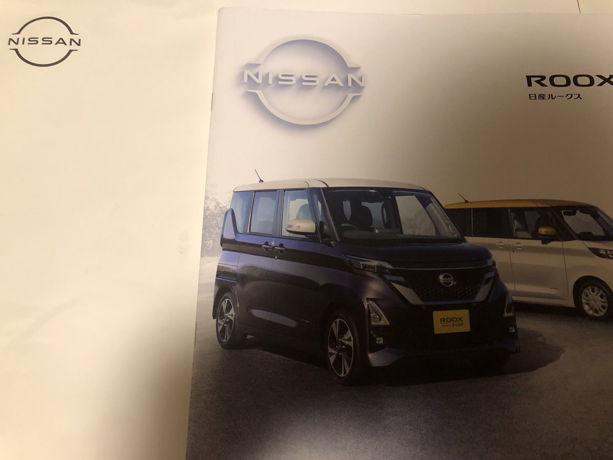 bidegon23's tweet photo. 2週間前に車両注文、ディーラーの在庫車で2週間で納車
 #日産 
 #日産ルークス https://t.co/n55WWqvlqf
