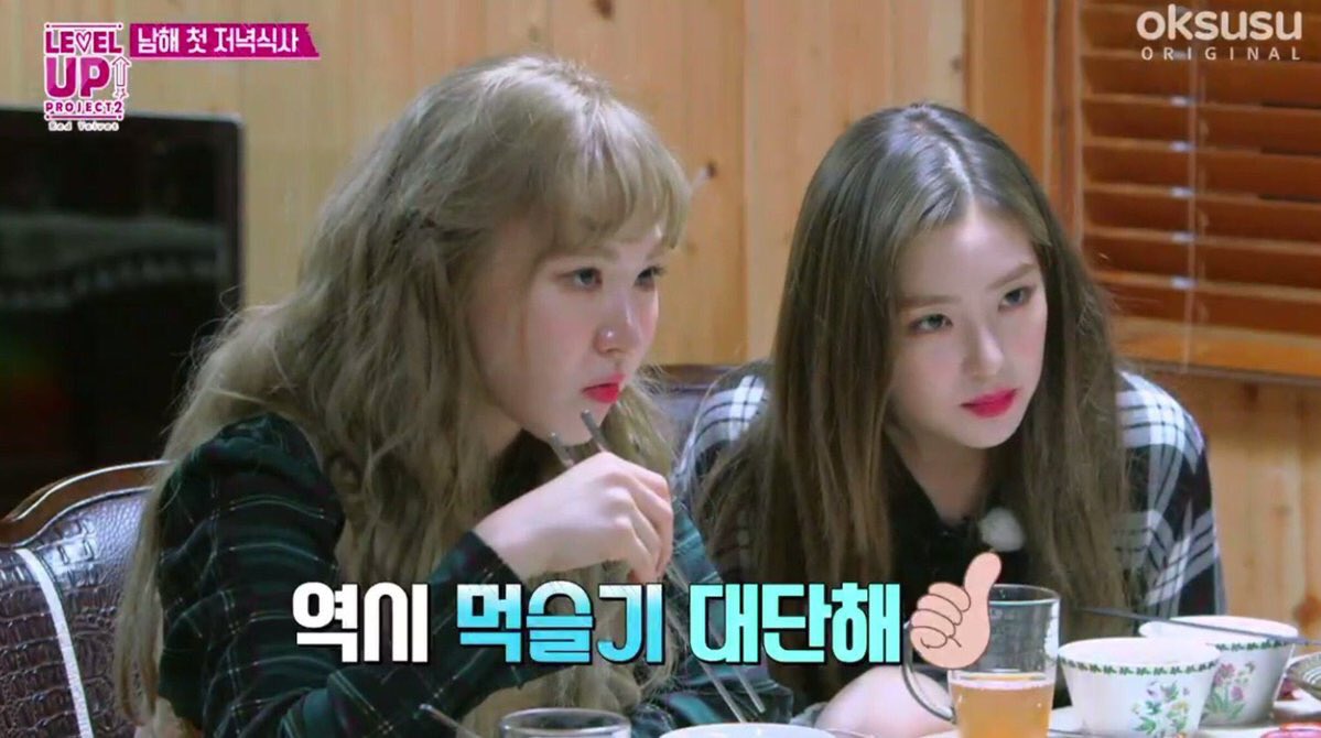 baewanian's tweet photo. yeri, your parents are watching.....
#wenrene #wendy #irene #RedVelvet https://t.co/Hxd0xzuNhK