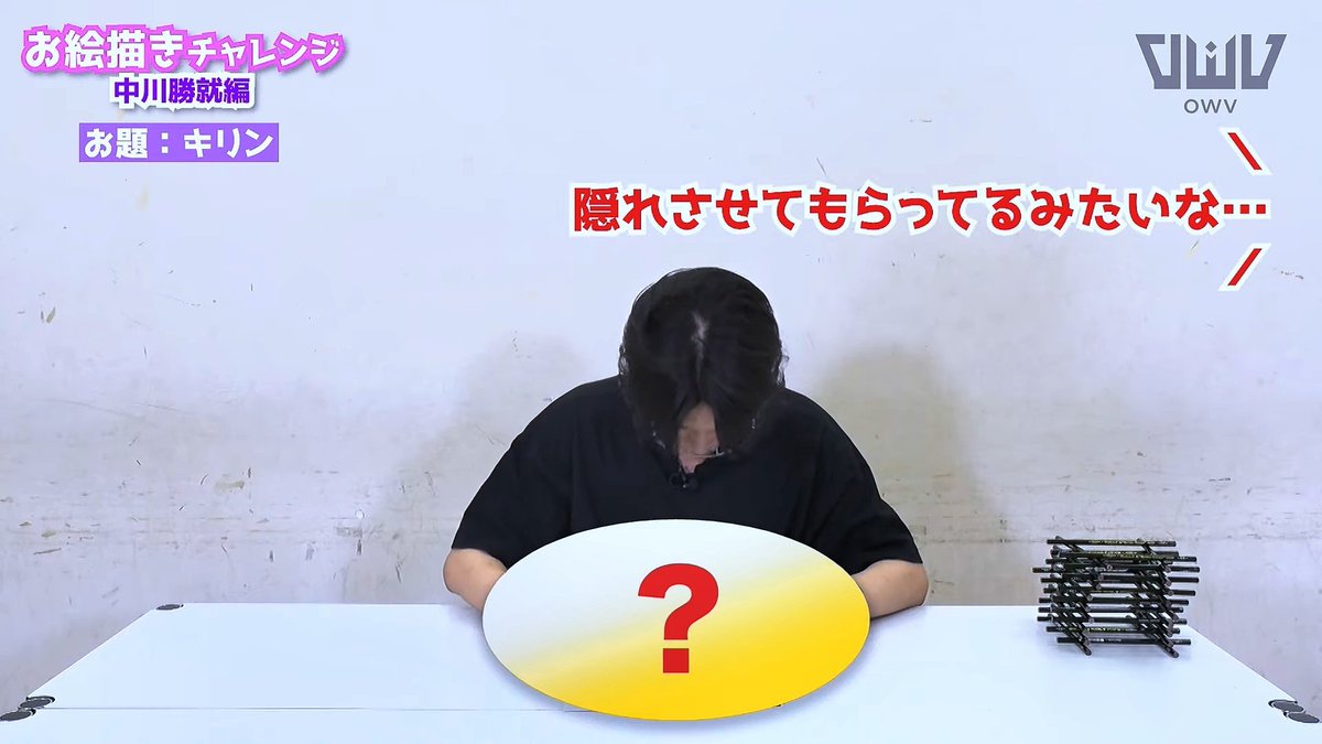 琴葉 目の前で悪口言えるくらい仲良しなったよね ぎこちなかったグループ結成時から1年と少し いい意味で変化したね Owv Owv Getaway Get Away Twilight Bling Bling Owv1minutechallenge Owvと夏の1日 おうちでget Away T Co 琴葉 目の前で悪口言えるくらい仲良しなったよね ぎこちなかったグループ結成時から1年と少し いい意味で変化したね Owv Owv Getaway Get Away Twilight Bling Bling Owv1minutechallenge Owvと夏の1日 おうちでget Away T Co