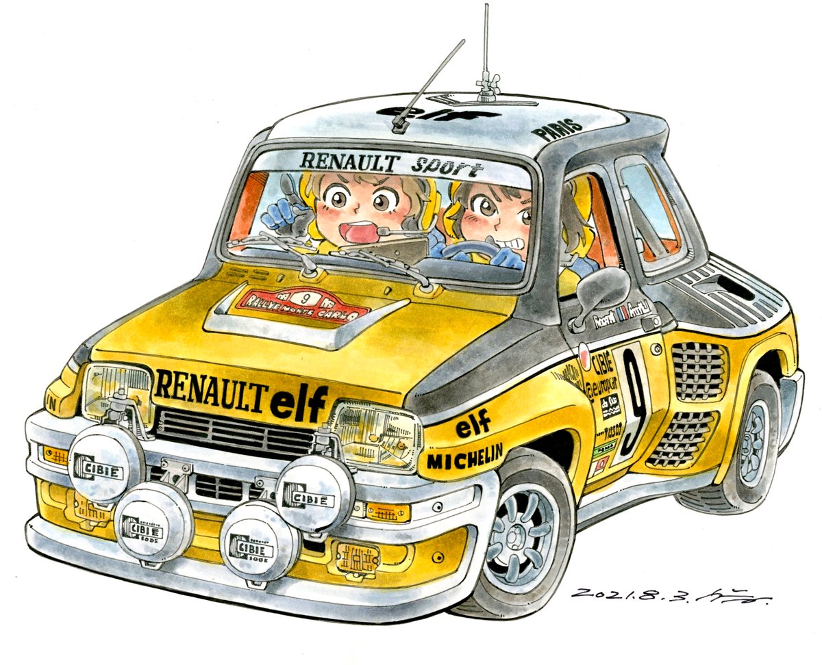 「ルノー 5 ターボ

Renault 5 Turbo 」|門前 秋良🙄らきあえまんものイラスト