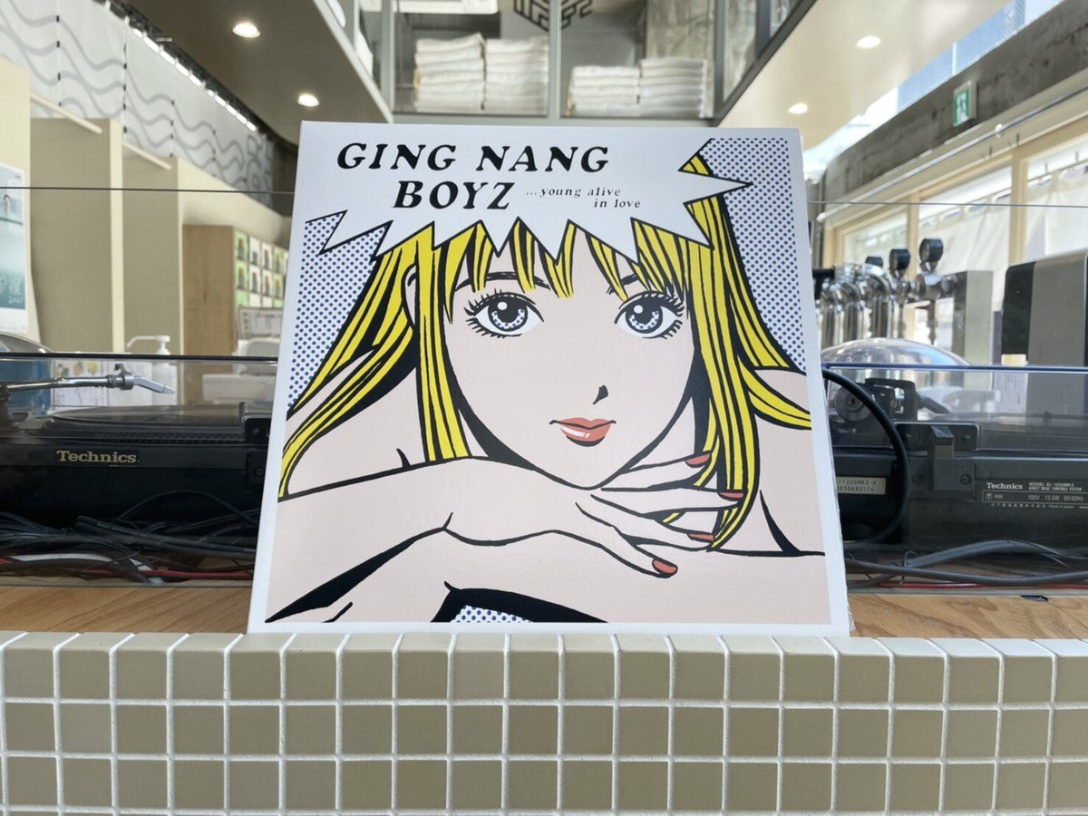 江口寿史 さんイラストのジャケットが美しすぎる名盤・ #銀杏BOYZ「君