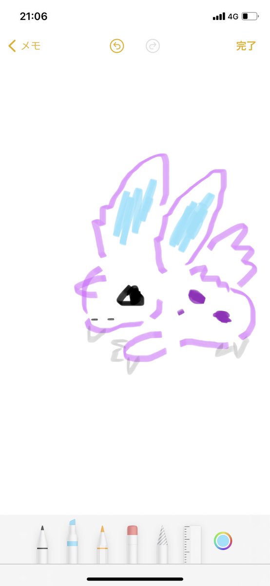 卯竹かぐや No 032 ニドラン どくばりポケモン どく 一説ではニドランのモチーフはうさぎです オスはアナウサギ メスはナキウサギに似ているそうです 絵描きさんとつながりたい かぐや画伯 イラスト イラストレーター ポケモン ポケモン