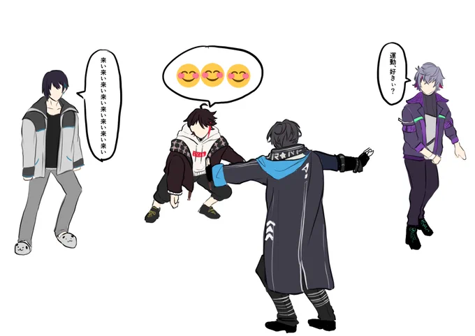 ラジオ体操後のめしゃに囲まれるアクシア

#にじさんじラジオ体操部 
#絵スコート #灰画 #AXIART #さ絵ぐさ 
