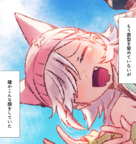 >RT のやつスナちゃんで見た〜いって言われたから作ったやつと、おまけで作って各所からクソ怒られたやつ 