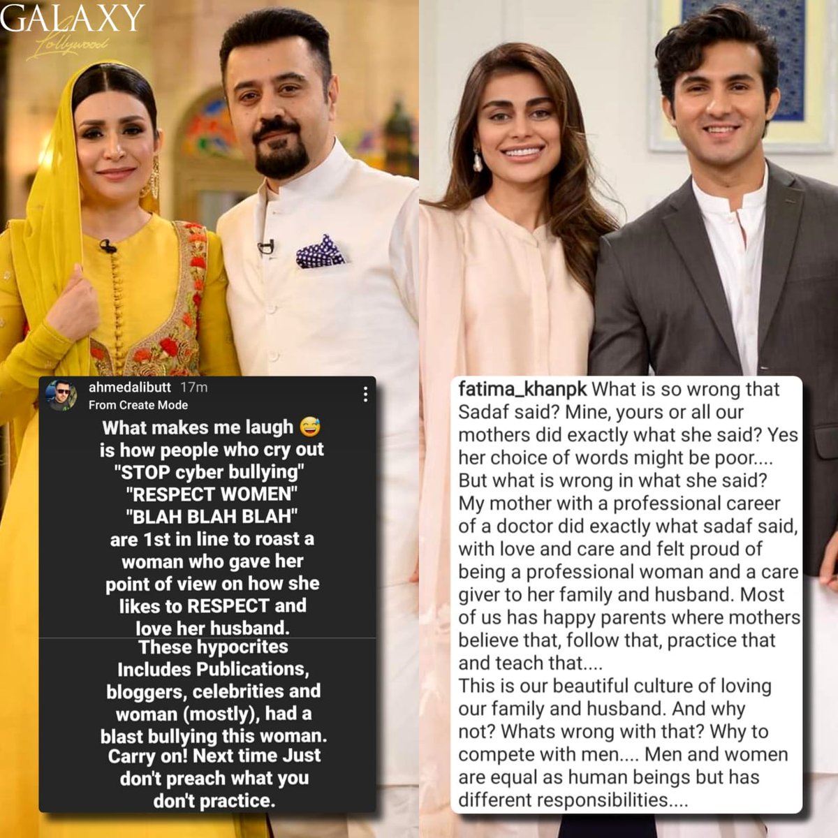 galaxylollywood's tweet photo. Ahmed Ali Butt and Fatima Khan share their take on Sadaf Kanwal's interview #AhmedAliButt #FatimaButt #SadafKanwal #ShahrozSabzwari https://t.co/EWSVKdU3dj