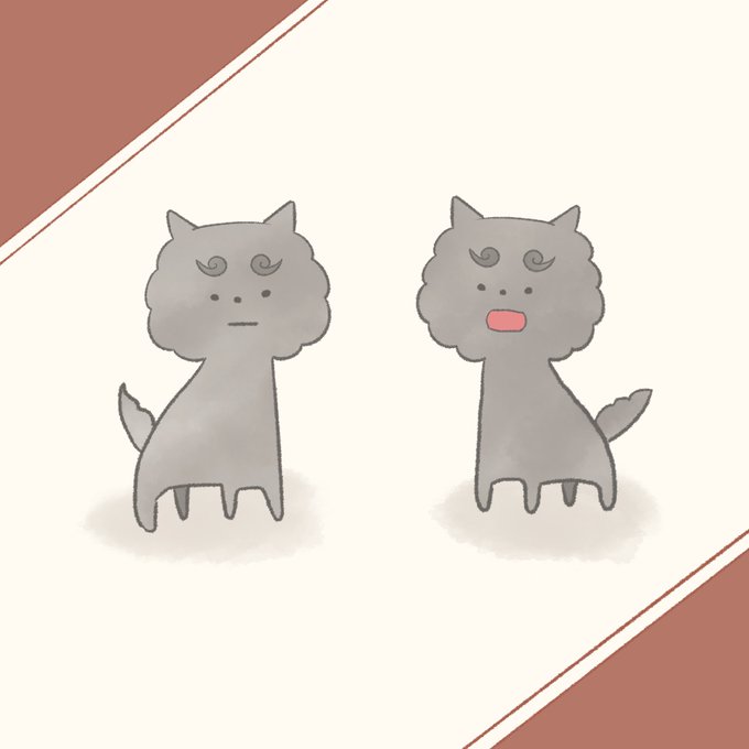 狛犬のtwitterイラスト検索結果