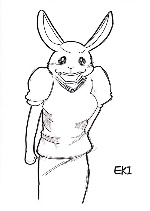 A List Of Tweets Where ドナテロ ベンガルトラ ビル最高 Was Sent As Beastars 1 Whotwi Graphical Twitter Analysis