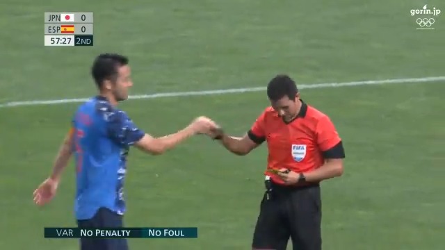 Gorin Jp 東京オリンピック スペインのpkは取り消し 後半10分 日本のゴール前 吉田麻也 選手のファウルで Pkの判定 しかし ビデオ判定となり Pkは取り消し 吉田選手へのイエローカードも取り消しです Tokyo Gorinjp ライブ配信は Gorin Jp 東京オリンピック スペインのpkは取り消し 後半10分 日本のゴール前 吉田麻也 選手のファウルで Pkの判定 しかし ビデオ判定となり Pkは取り消し 吉田選手へのイエローカードも取り消しです Tokyo Gorinjp ライブ配信は