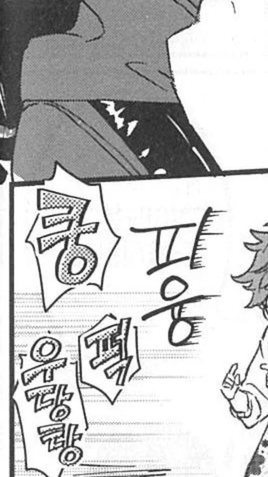 ここがすごくて!本当に細かく再現してくださり、感謝しかないです
技術… 