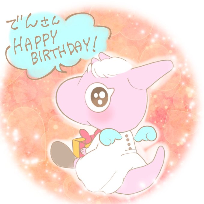 シャオちゃんのtwitterイラスト検索結果