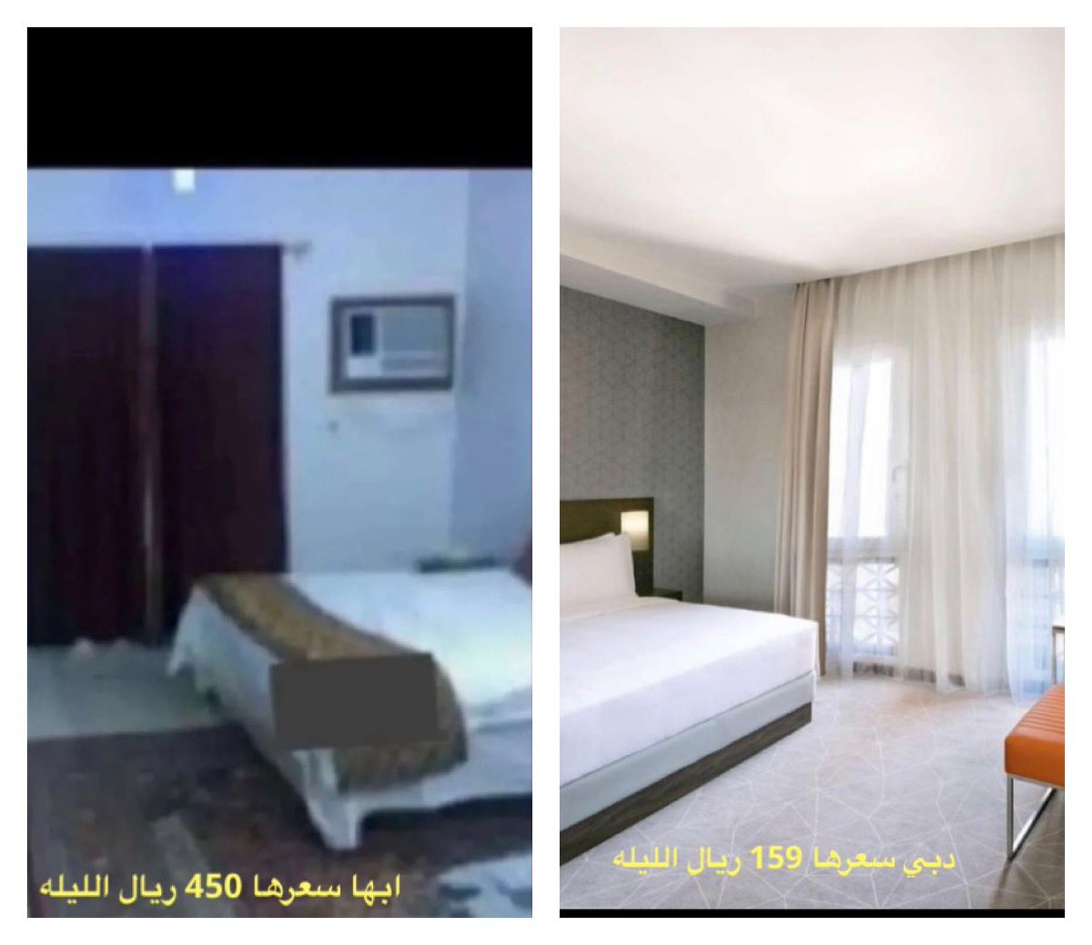 C7Hpe's tweet photo. #انا_اسفه_خالد
#لاتعاتب #الرياض #ابها #دبي #محمد_بن_سلمان  #السودة #السياحه #هند_القحطاني #يزيد_الراجحي_ينبه_الجميع https://t.co/kJm7xRlW1E