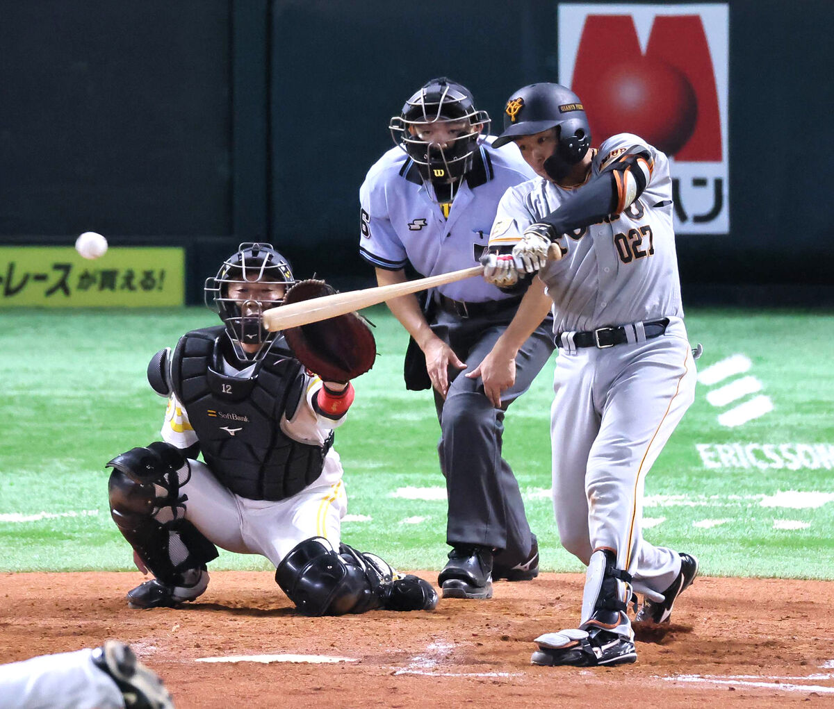 hochi_giants's tweet photo. 喜多隆介が1軍デビュー戦で初安打　 #原辰徳 監督「走攻守、非常にまとまったいいキャッチャー」 https://t.co/VVNtGFJPEZ #巨人 #ジャイアンツ #読売ジャイアンツ https://t.co/ZLSTd7AVRV