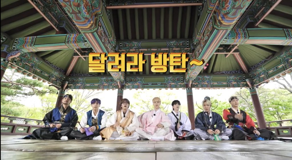 Soo Choi 💜 (REST) on X: The place where they filmed today's Run BTS is  Korean Folk Village (민속촌), a living museum in Yongin city. They recreated  a village shows traditional culture