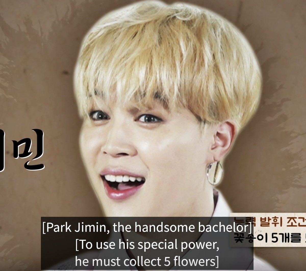 NaverJimin's tweet photo. [ Park Jimin, the handsome bachelor ] https://t.co/Pimlyh87aJ
