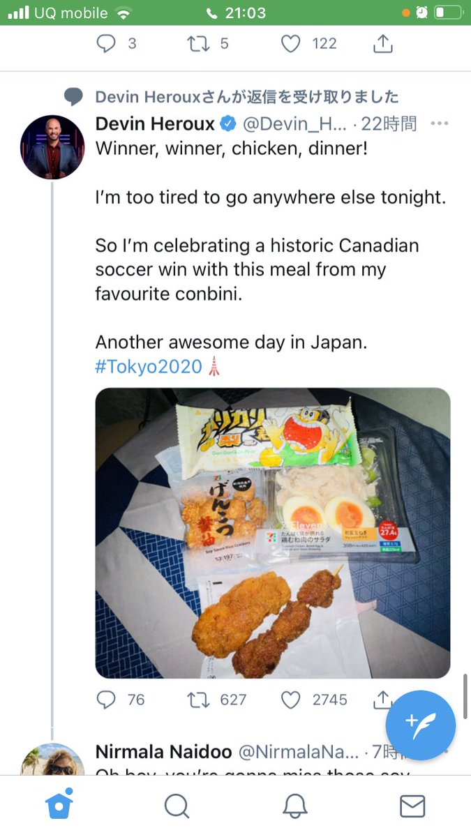 デヴィンさんの食生活心配になる。。
そんなわたしもバランス悪いけど。。
デヴィンさんの投稿で英語の勉強。