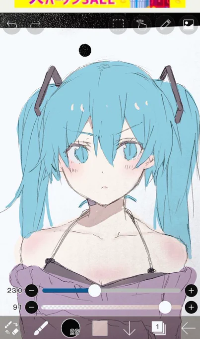 😠 