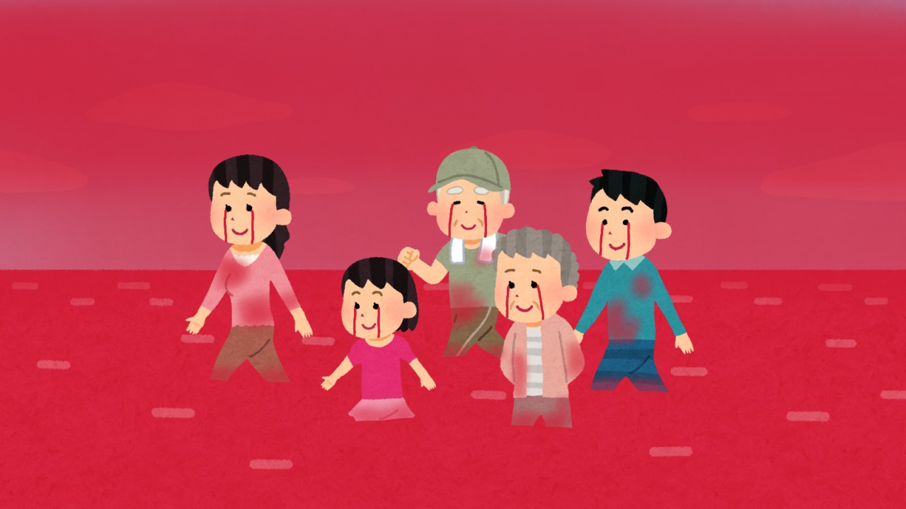 毒 海送り Siren21 Siren異界入り T Co Ewcdppy3mf Twitter