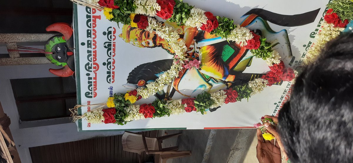KonguSeemai's tweet photo. Audi 18 kongu vettuvagounder king ValvilOri government function 
@news7tamil
@sunnewstamil
@mkstalin
@annamalai_k
@arivalayam
@BJP4TamilNadu
#மாவள்_வேட்டுவன்_ஆதன்ஓரி

#மாவள்_வேட்டுவன்_ஆதன்ஓரி https://t.co/wEs37Qg2Is