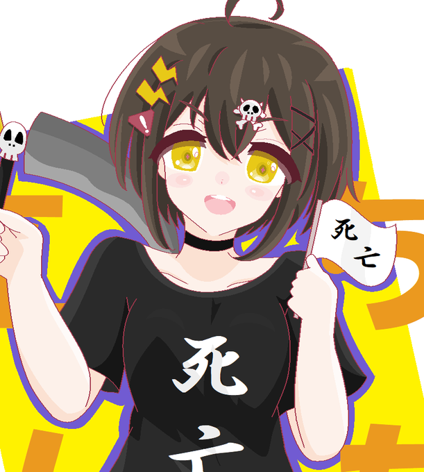 ヤルミナのtwitterイラスト検索結果 古い順 ヤルミナのtwitterイラスト検索結果 古い順
