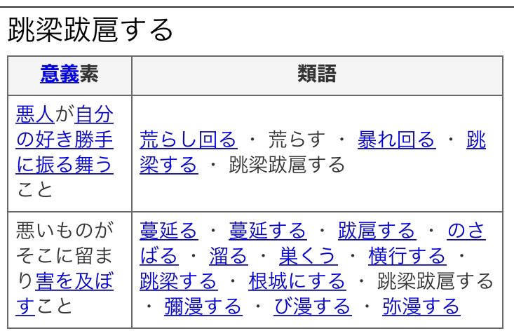 のノ乃 No No No 同じ気持ちです 私も去年から言ってますが時間は無いし この世界の言葉で言うなら時間が無い ですね ここ最近は何度も行き来してる夢を見ますよ