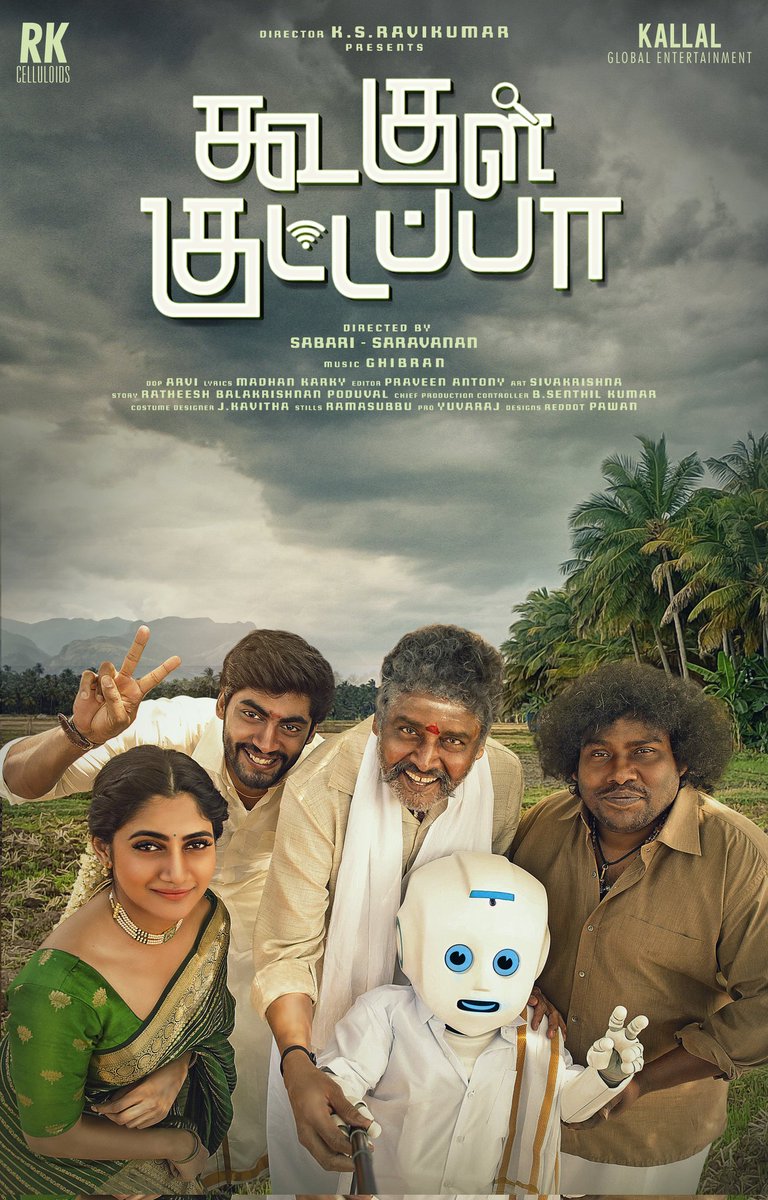 gurusaravanan tweet media
