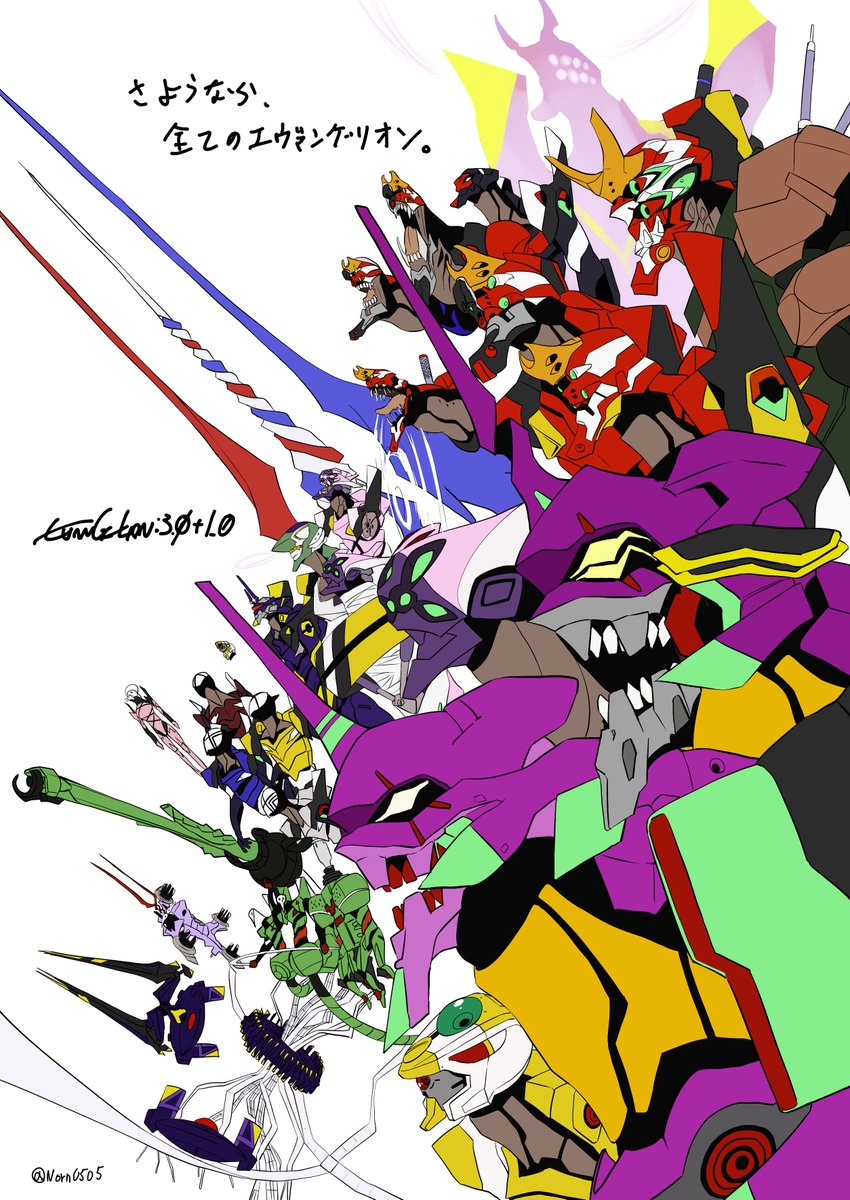 eva 01 mecha robot evangelion (mecha) no humans science fiction horns single horn  illustration images