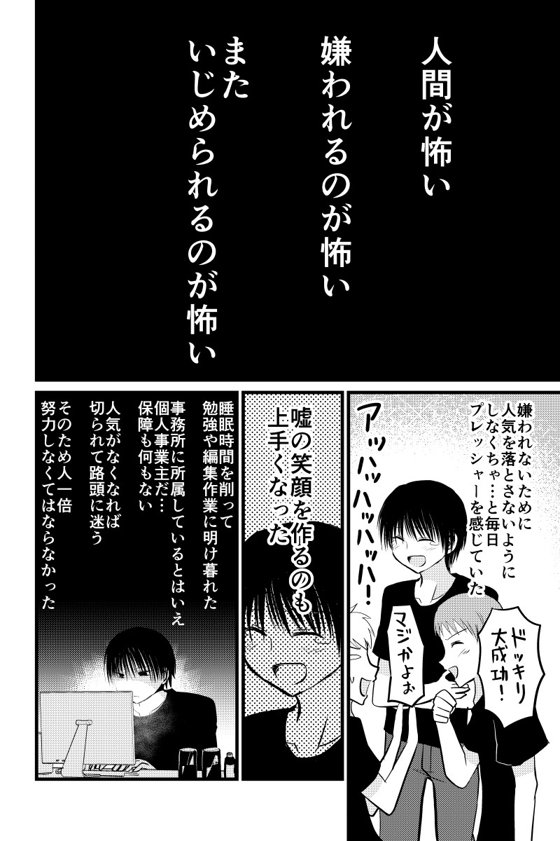 (2/3) 