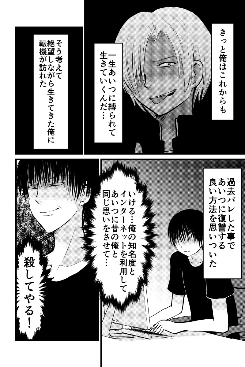 (2/3) 