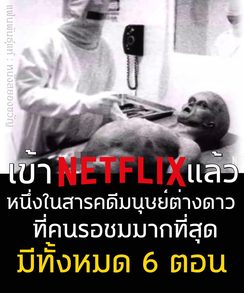 ในทิ่สุดดดด ชอบอะไรแบบนี้มากกกกก