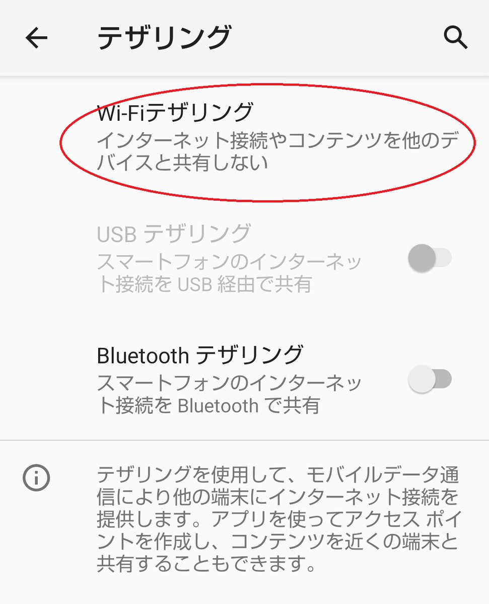 Revopoint Japan On Twitter コマンド入力については 自己責任となりますが 以下フォーラムのwillさんの投稿を参照してください Https T Co 0uibdb2vnd 上記操作は使い方を誤ると環境を壊してしまいかねません リスクをご理解の上 慎重に行ってくださいます
