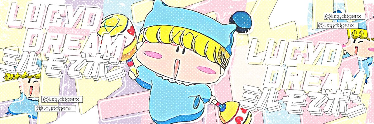 ✧🎀☼ 𝗡𝗲𝘄 - 𝘁𝗵𝗲𝗺𝗲🌟🥣 *･ﾟ